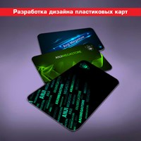 Портфолио Сабина